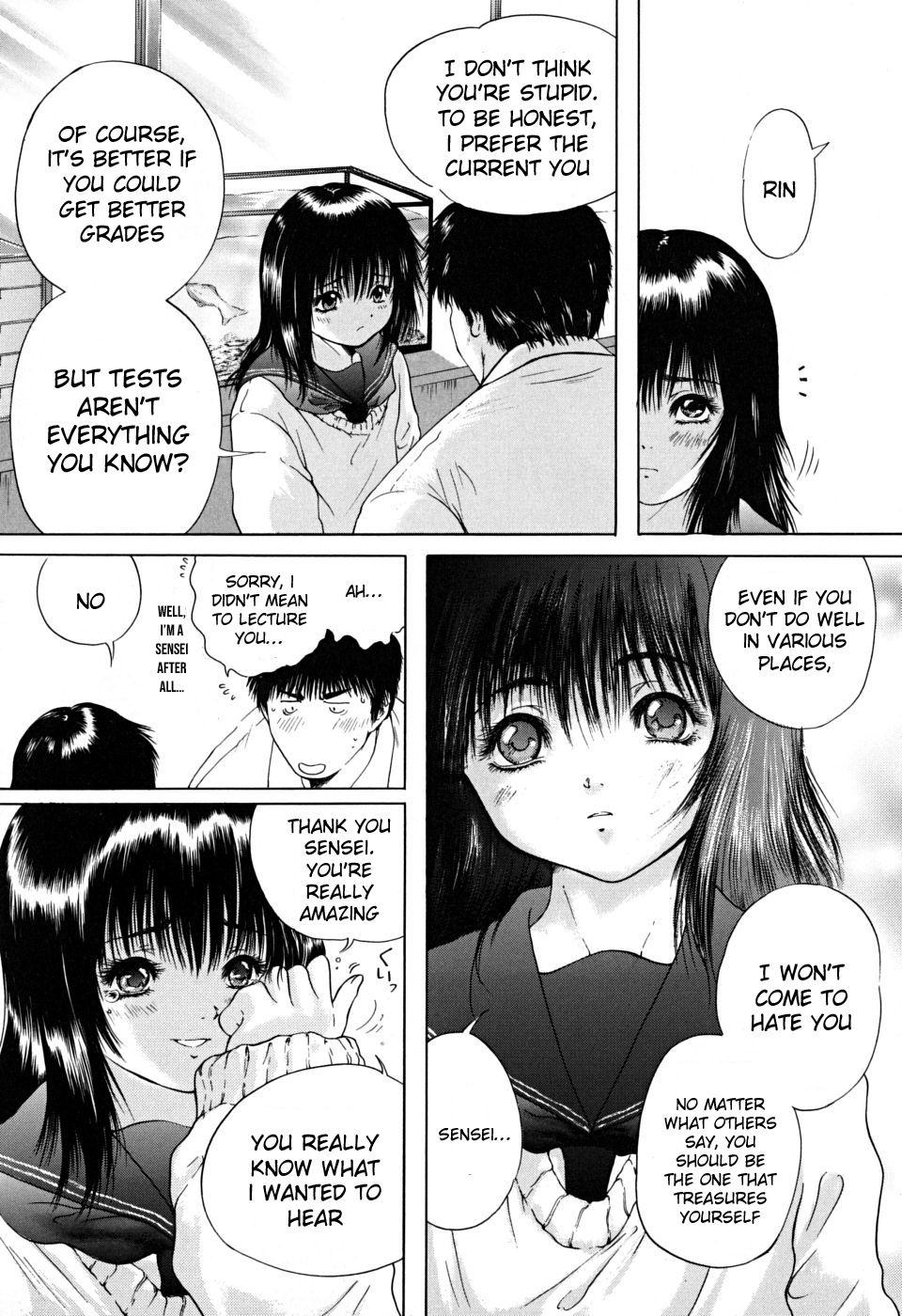 Houkago chapters 1-5 110