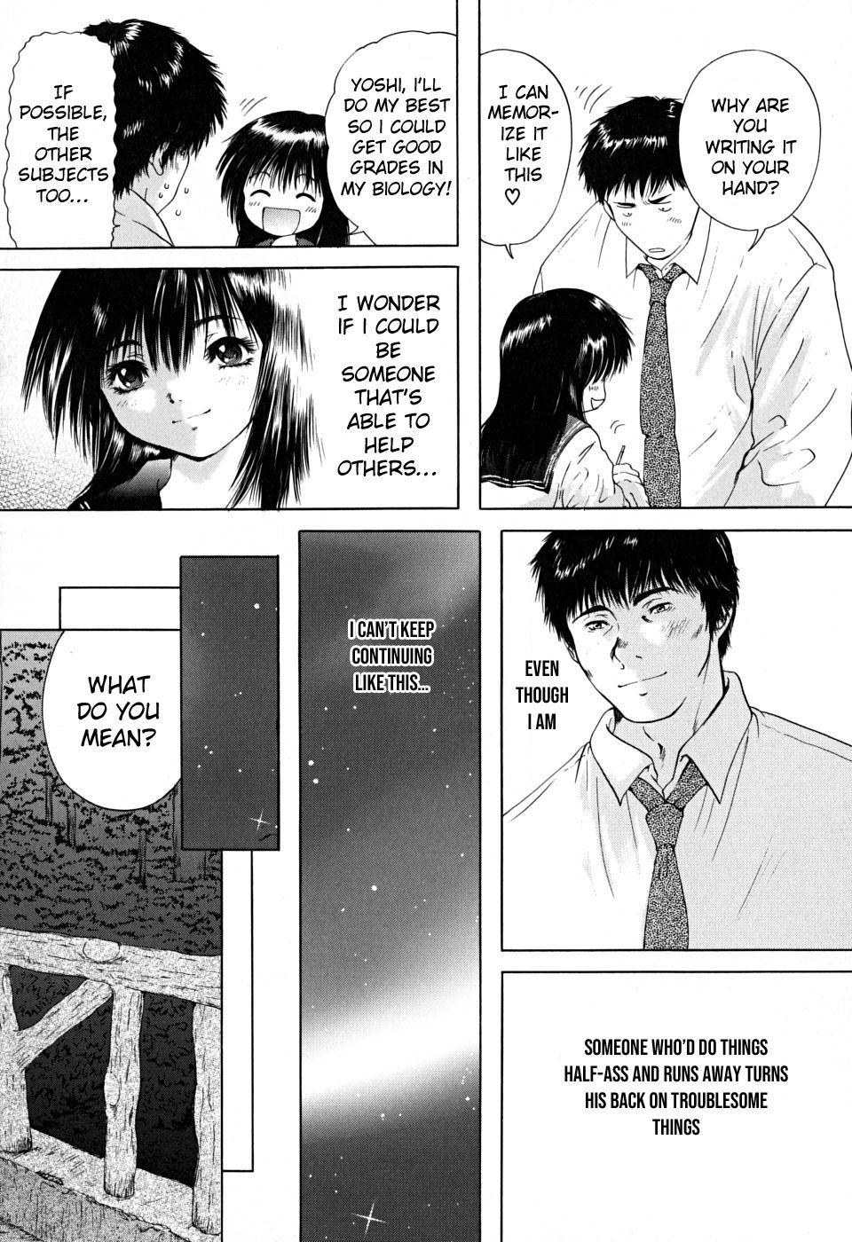 Houkago chapters 1-5 112