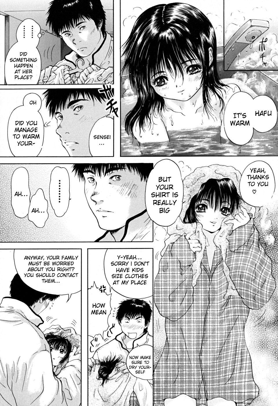 Houkago chapters 1-5 118