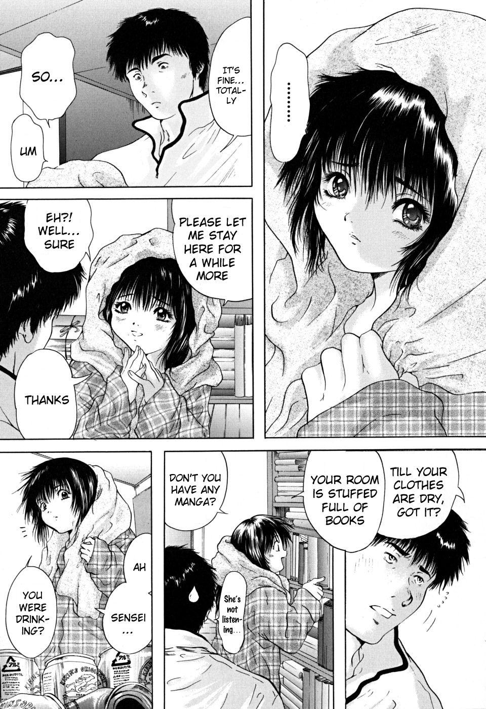 Houkago chapters 1-5 119