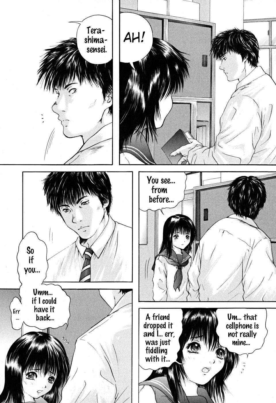 Houkago chapters 1-5 12
