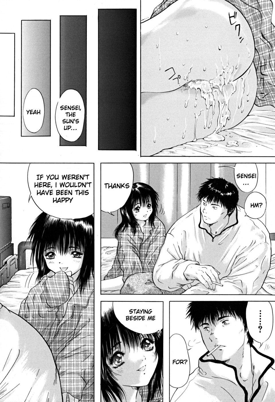 Houkago chapters 1-5 136