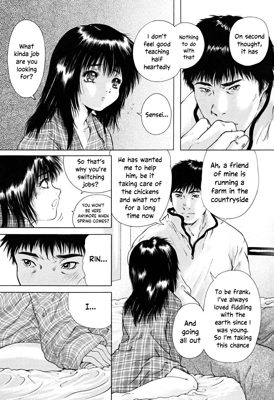 Houkago chapters 1-5 141