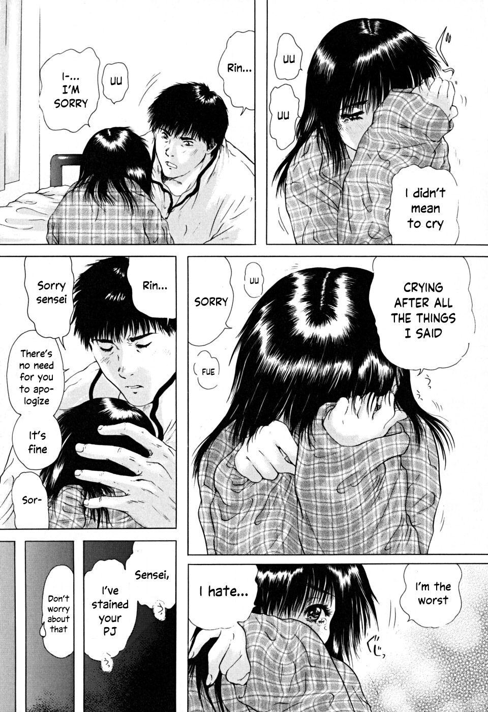 Houkago chapters 1-5 143