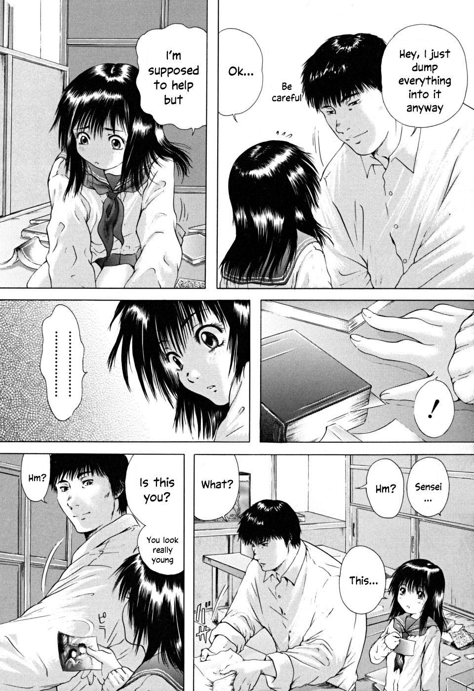 Houkago chapters 1-5 149