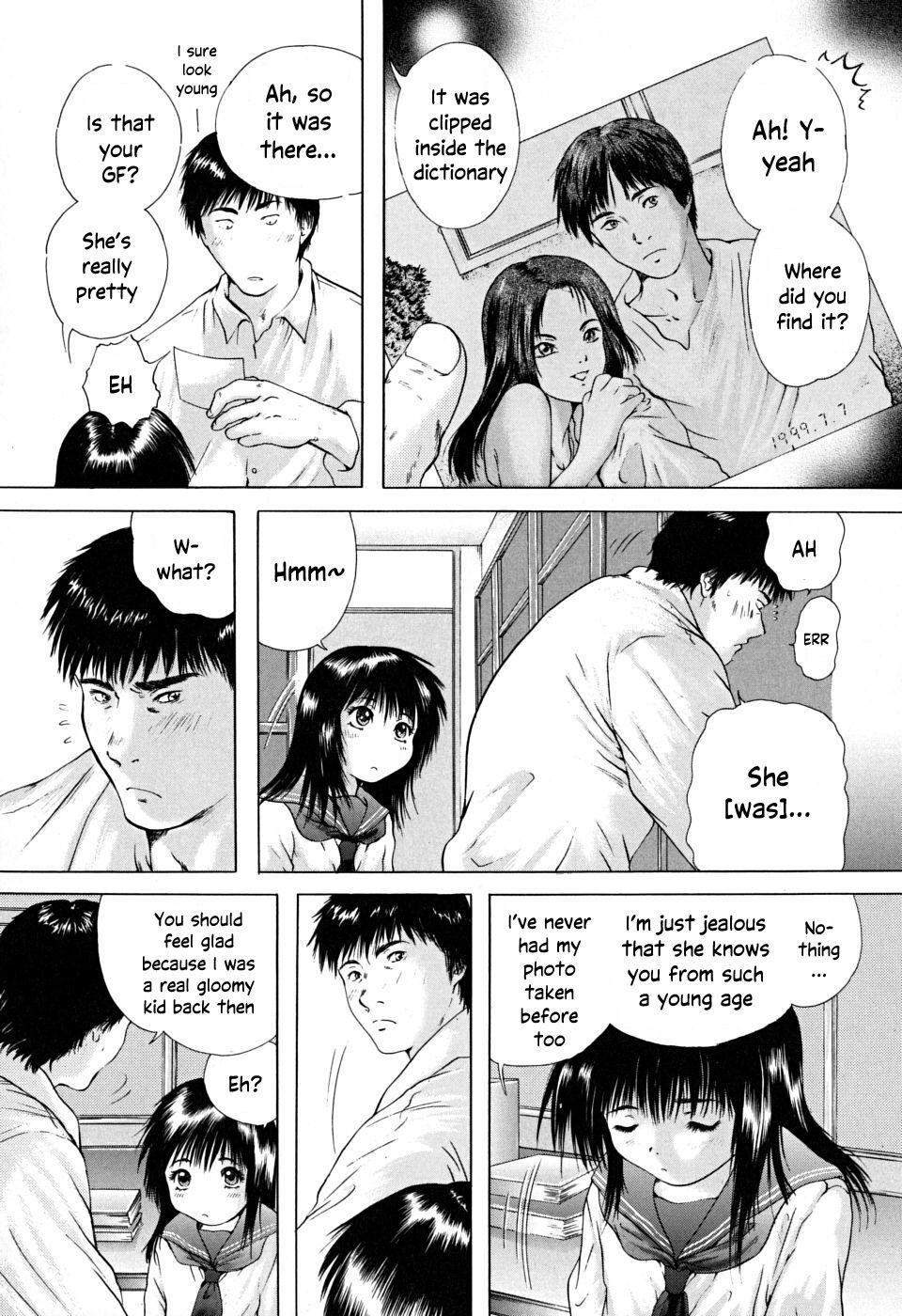 Houkago chapters 1-5 150
