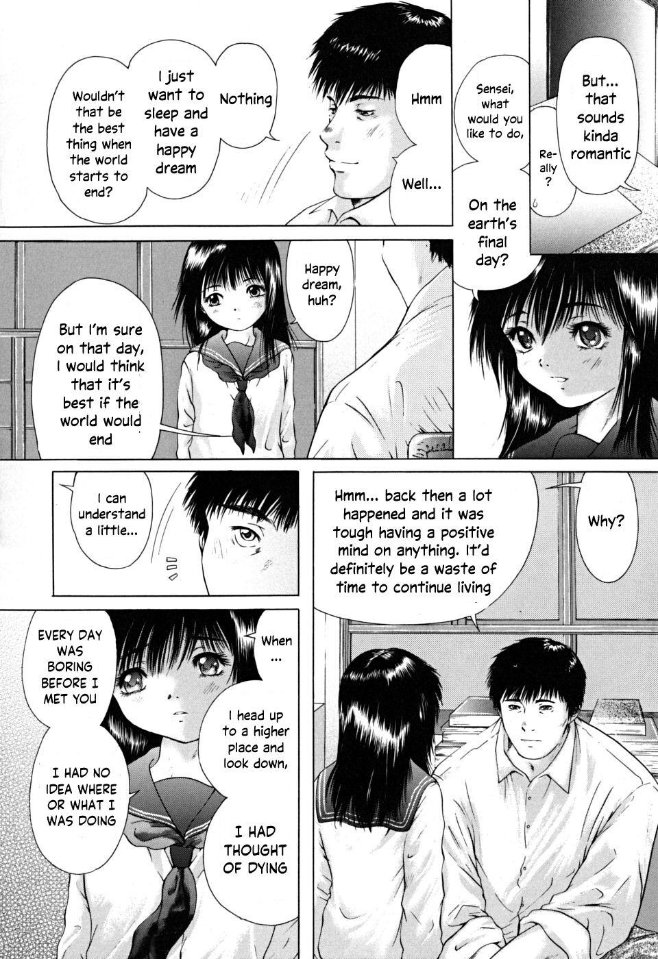Houkago chapters 1-5 152