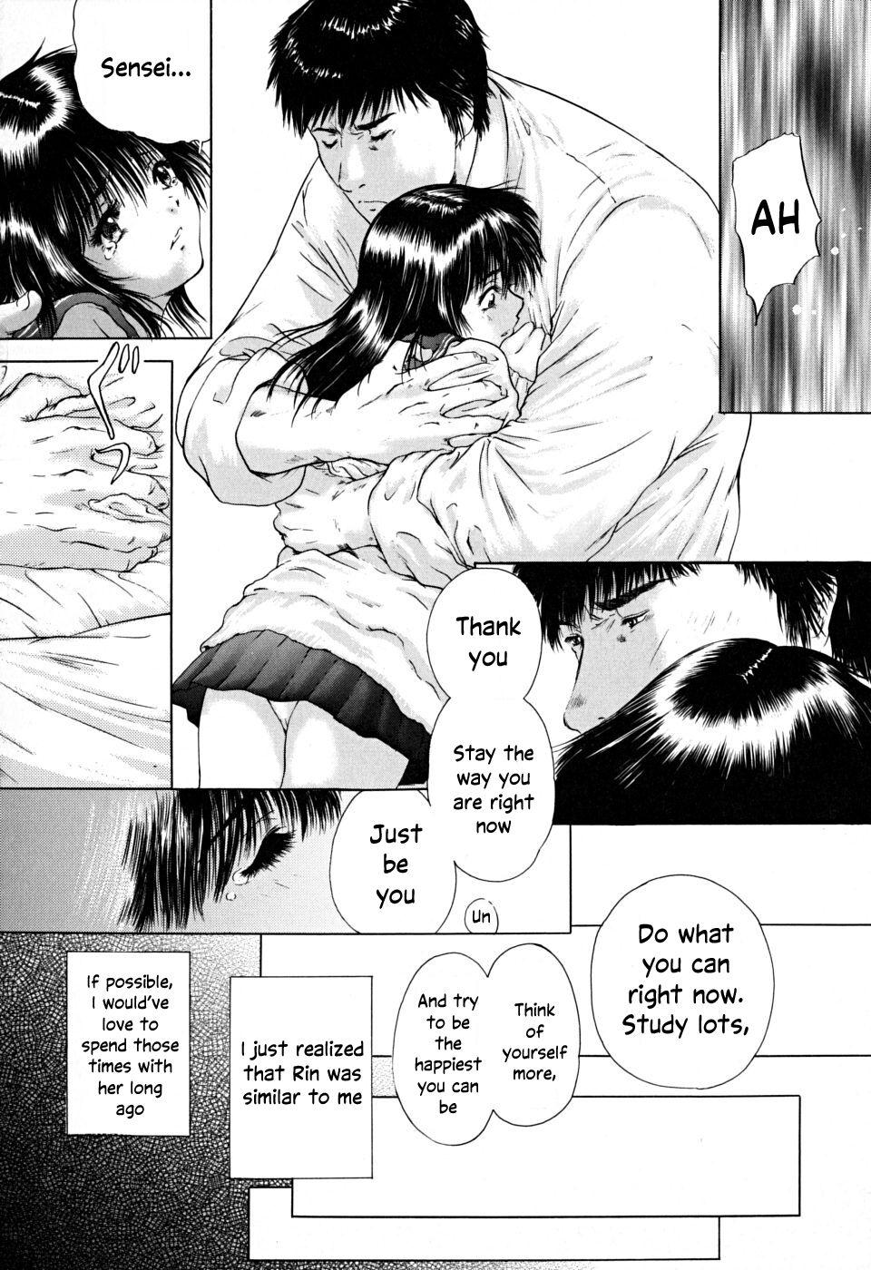Houkago chapters 1-5 154