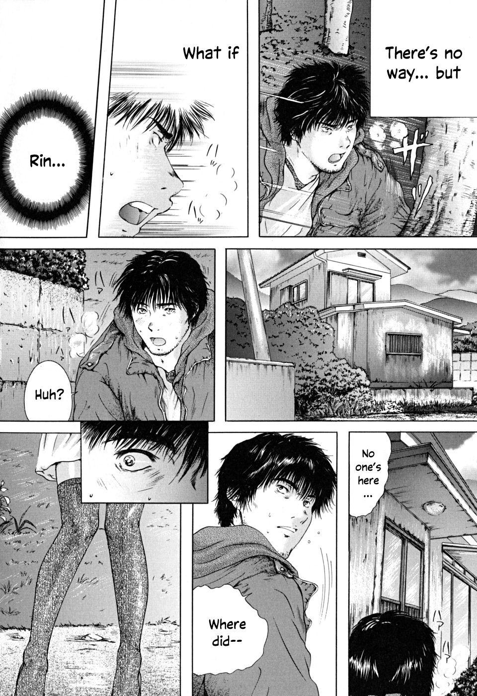 Houkago chapters 1-5 158