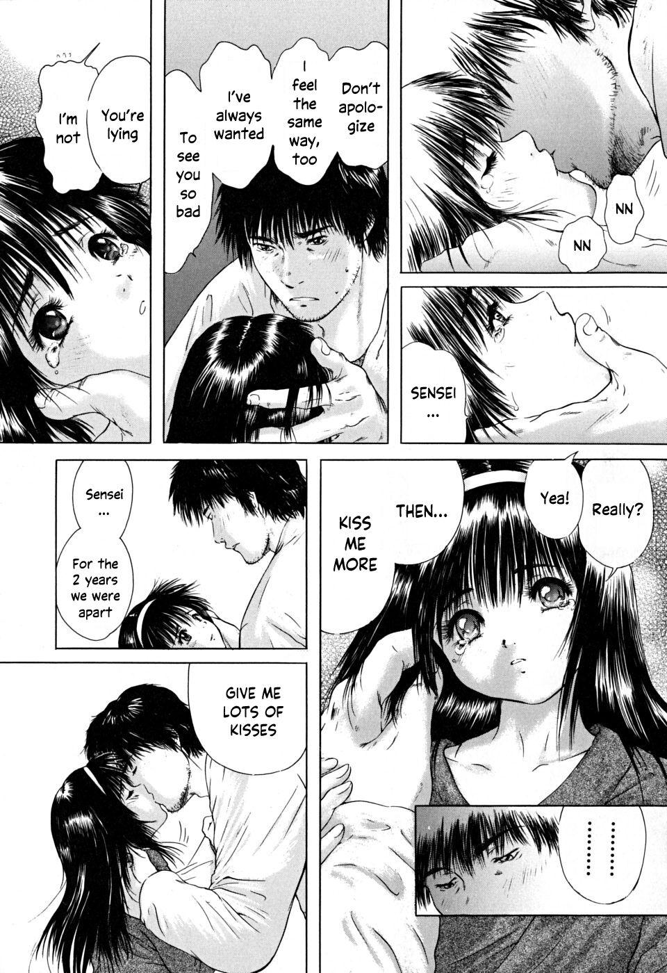 Houkago chapters 1-5 163