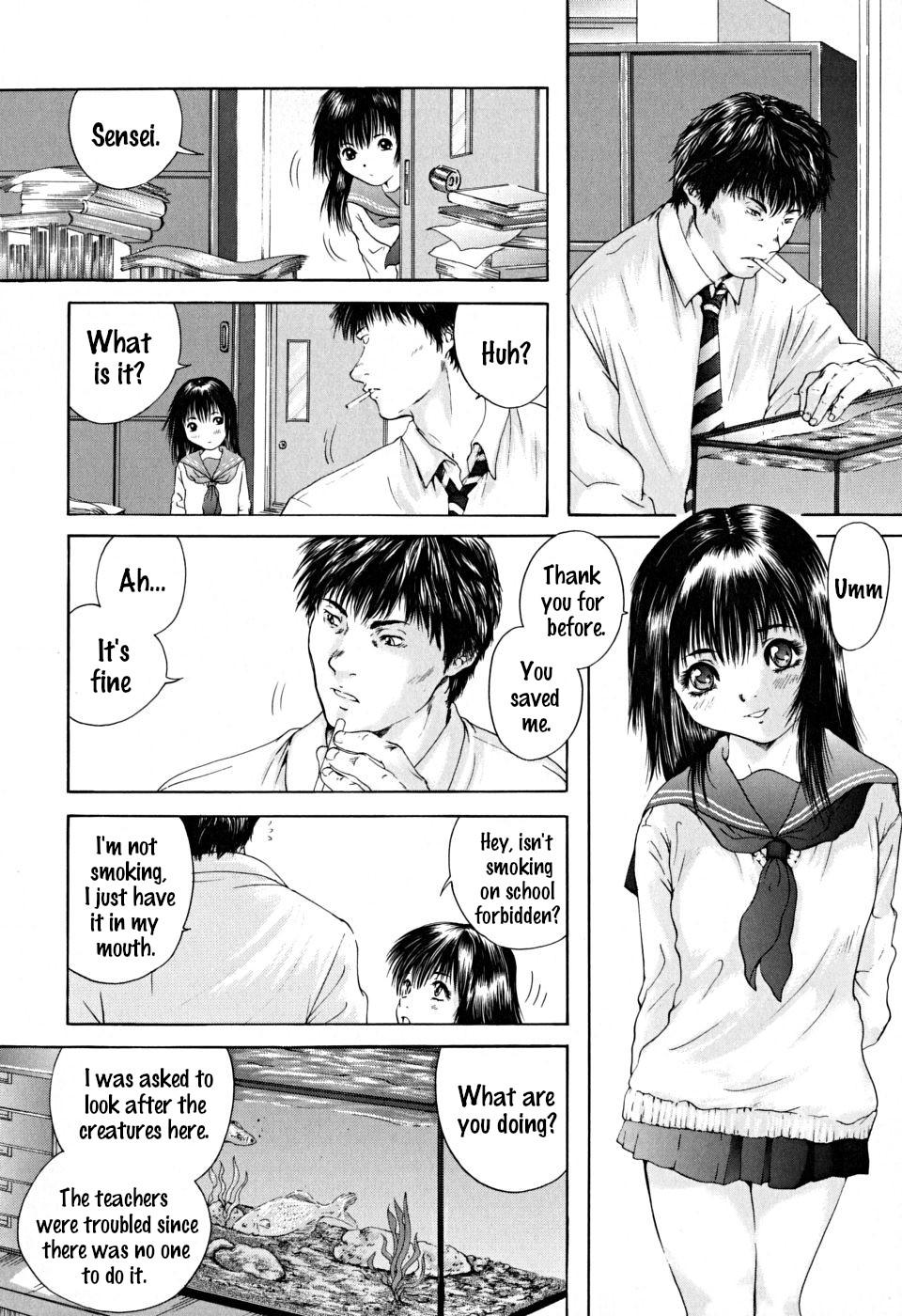 Houkago chapters 1-5 16