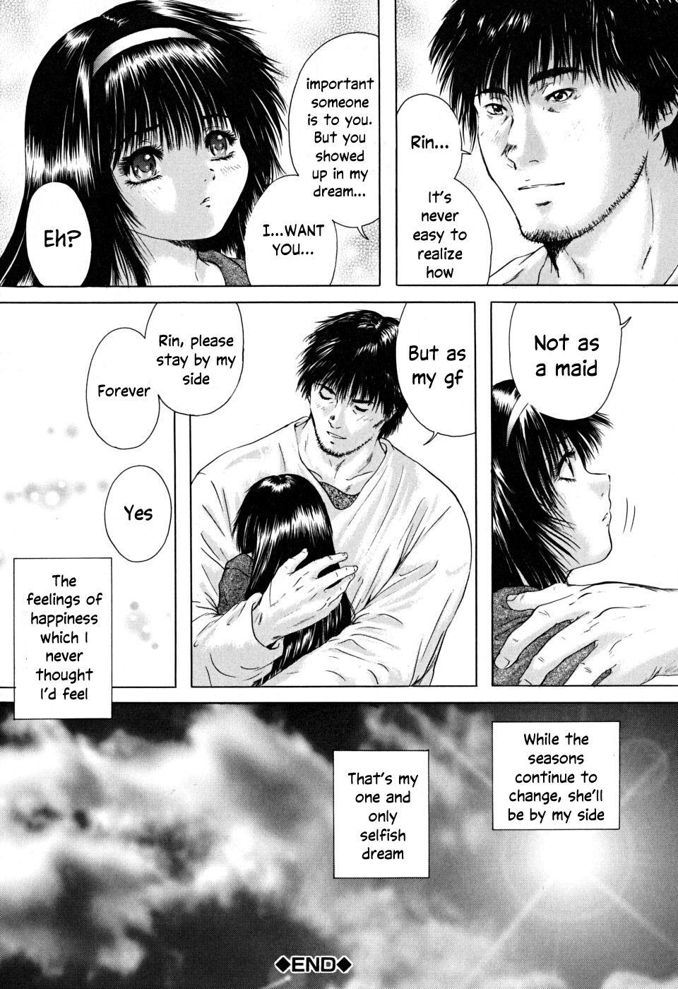 Houkago chapters 1-5 182