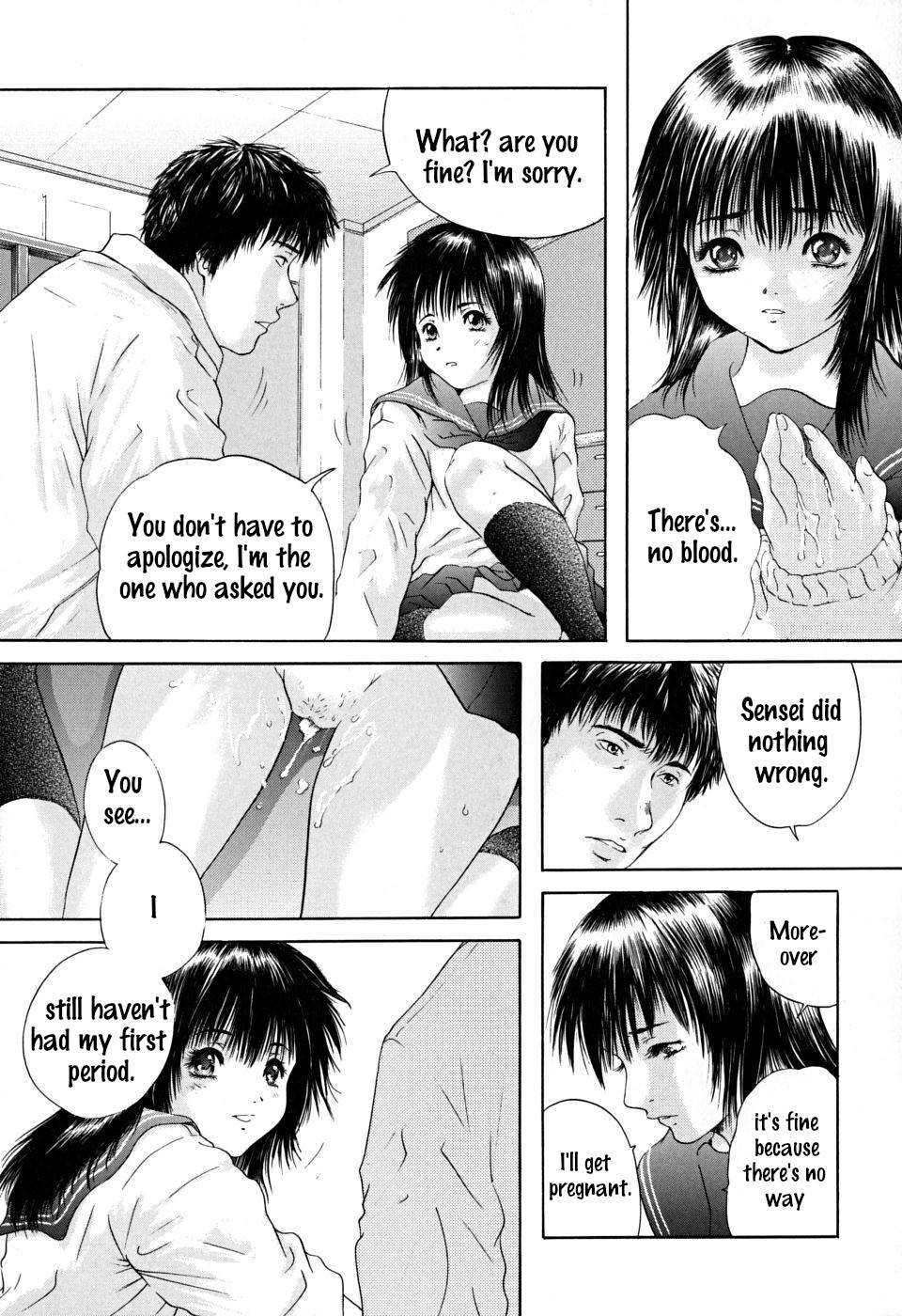 Houkago chapters 1-5 35
