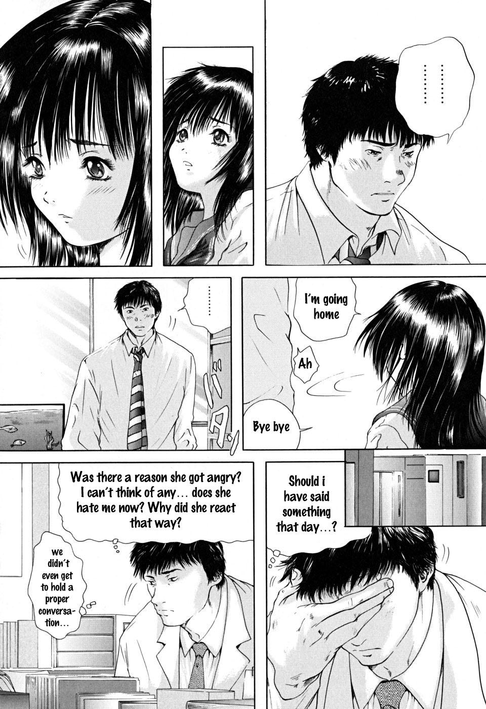 Houkago chapters 1-5 40