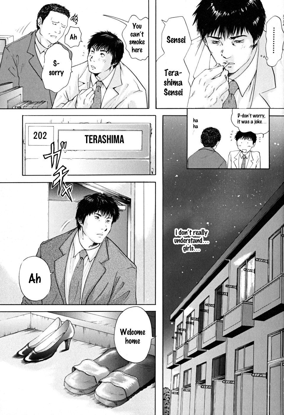 Houkago chapters 1-5 41