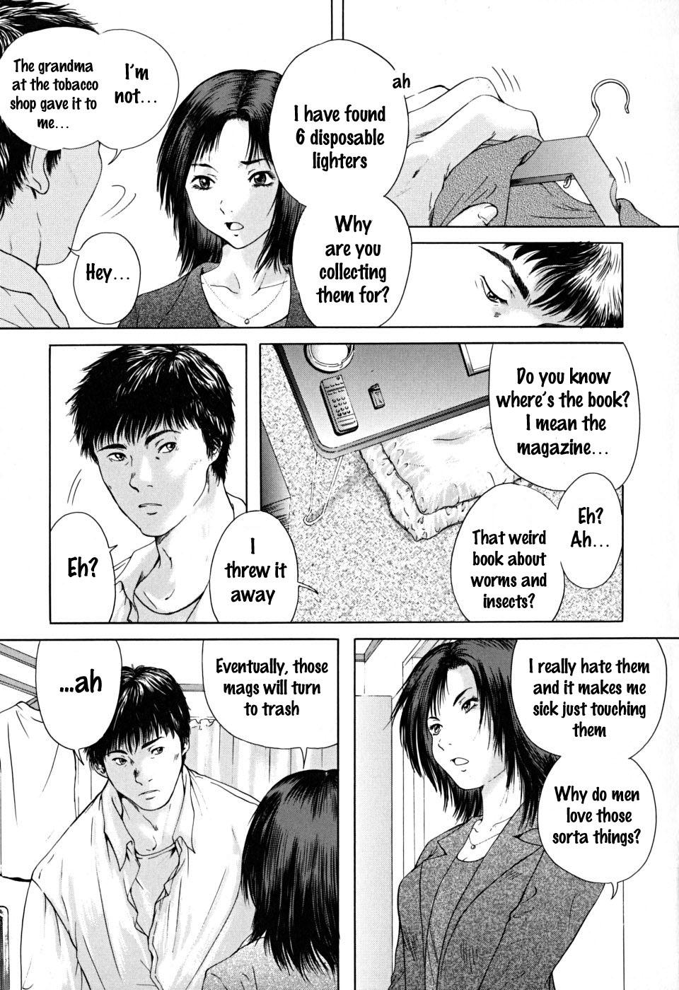 Houkago chapters 1-5 43