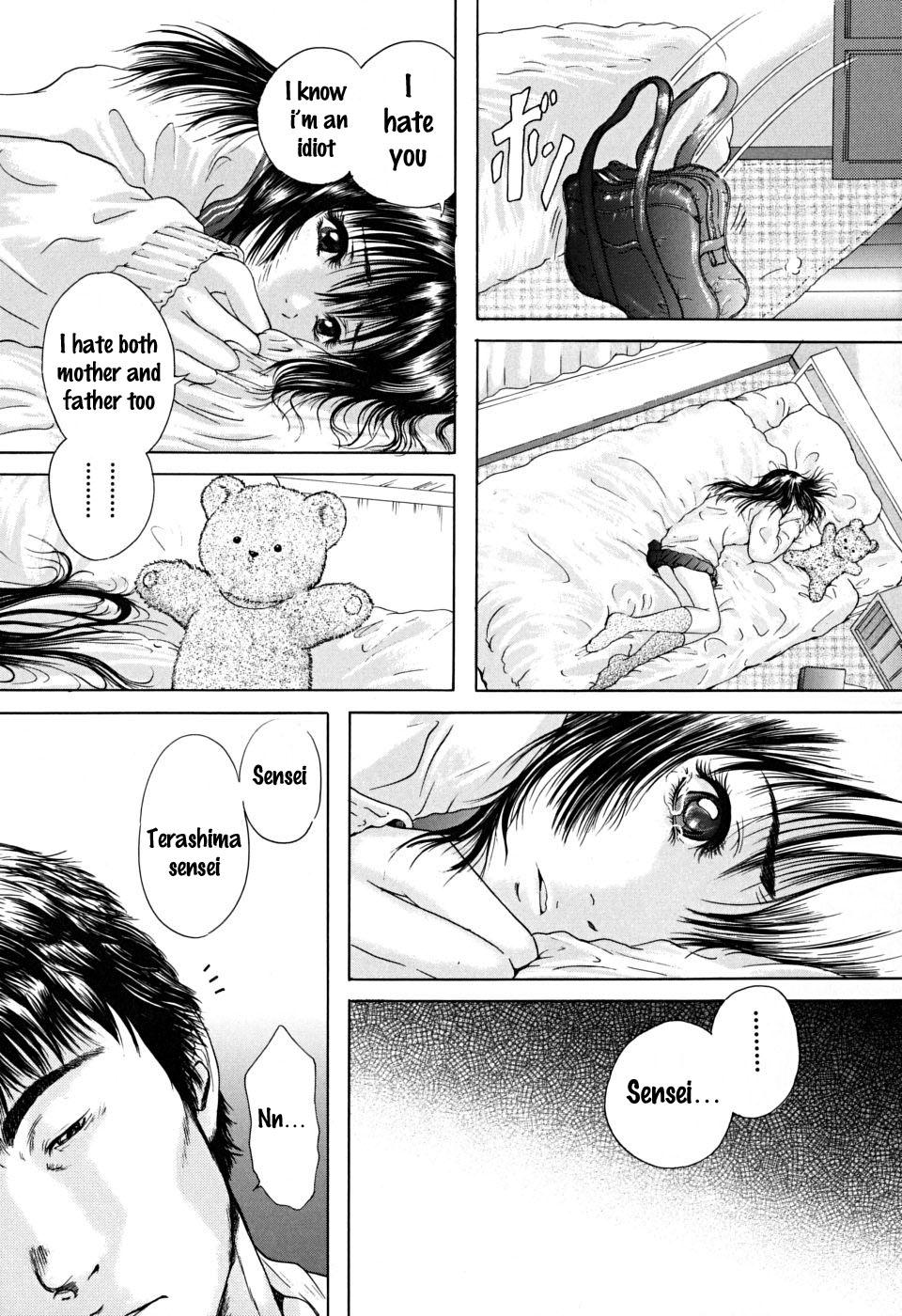 Houkago chapters 1-5 47