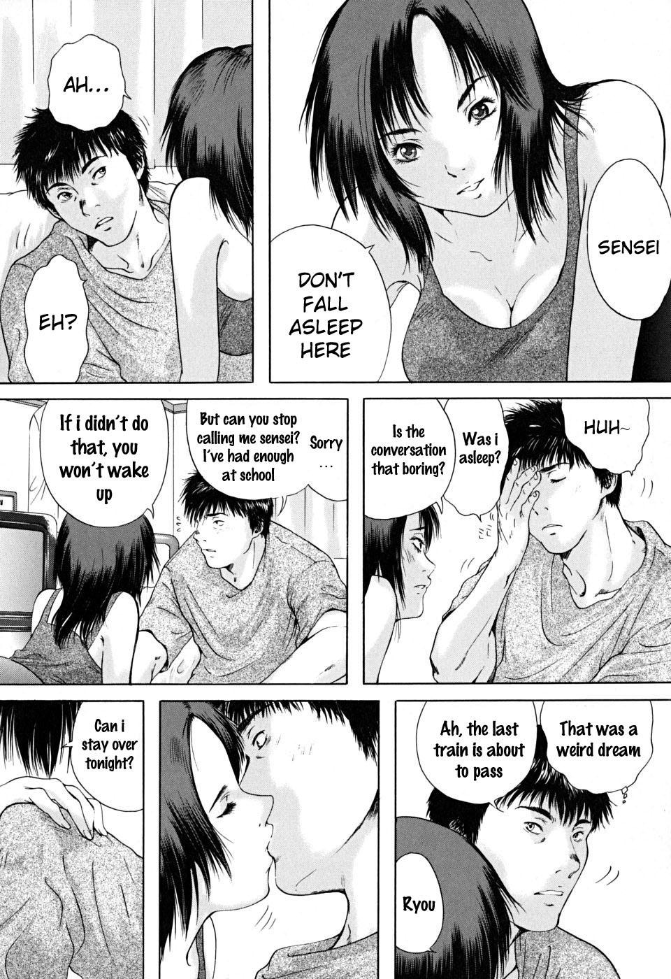 Houkago chapters 1-5 48