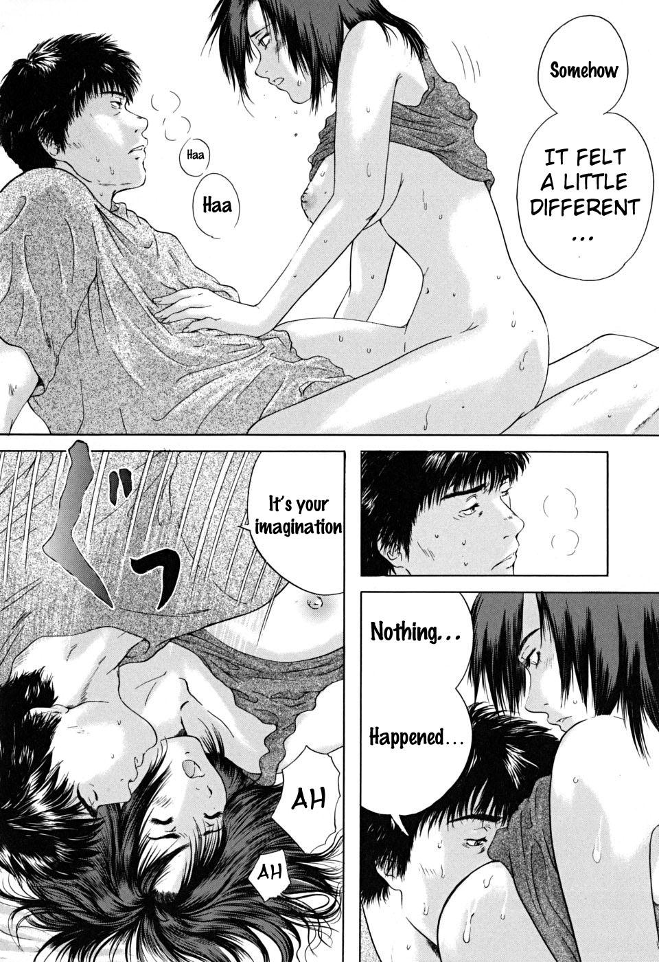 Houkago chapters 1-5 58