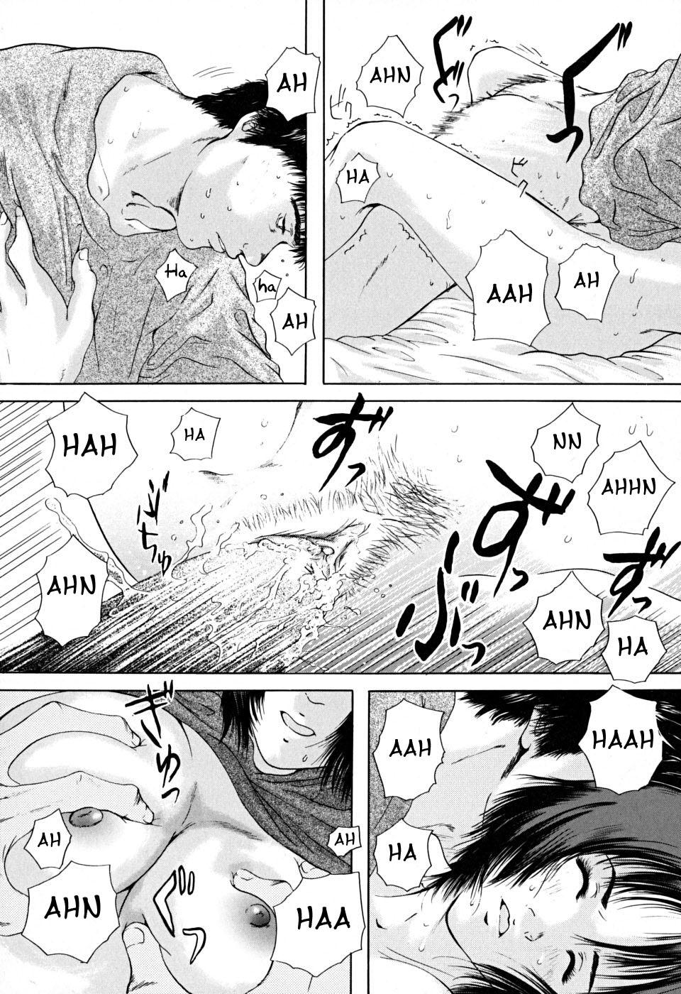 Houkago chapters 1-5 60