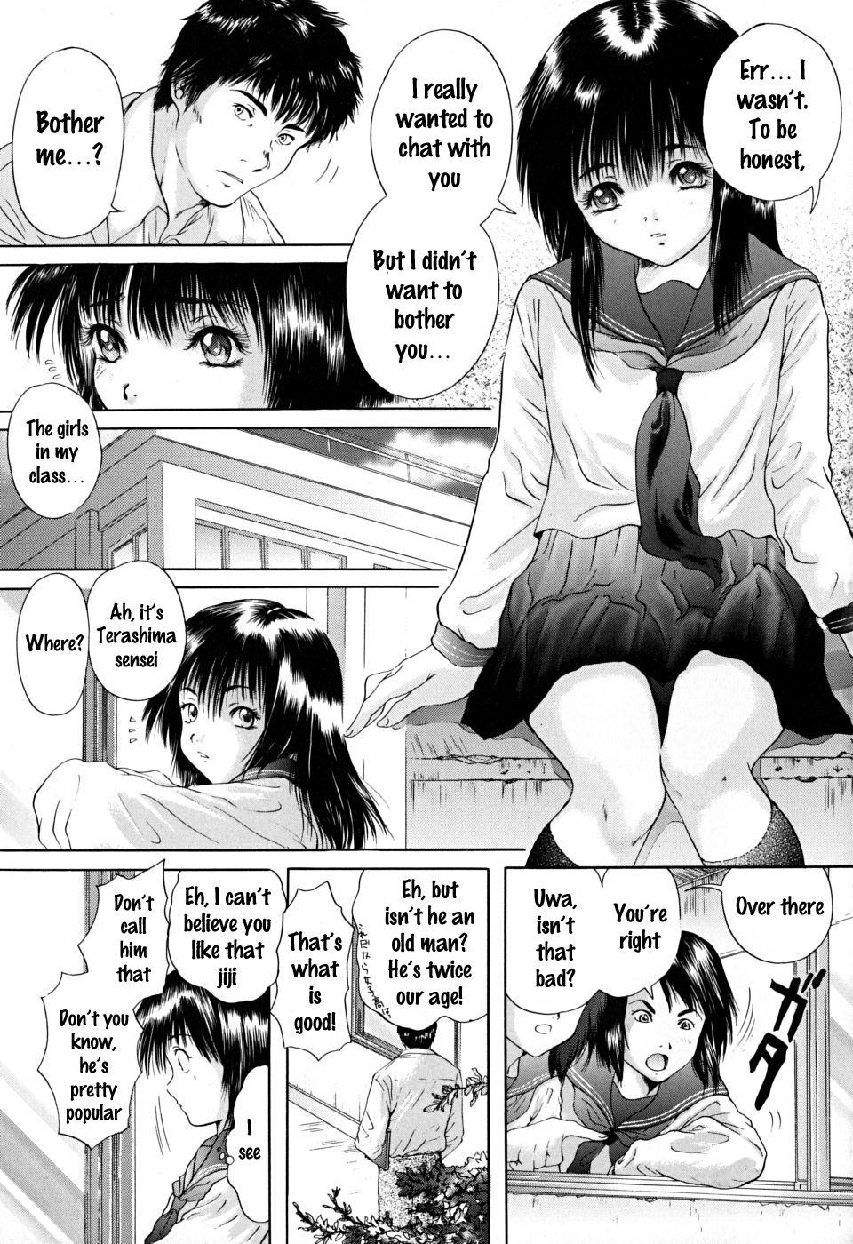 Houkago chapters 1-5 73
