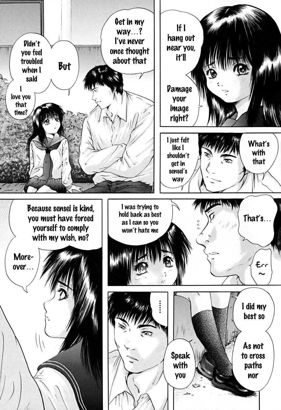 Houkago chapters 1-5 75