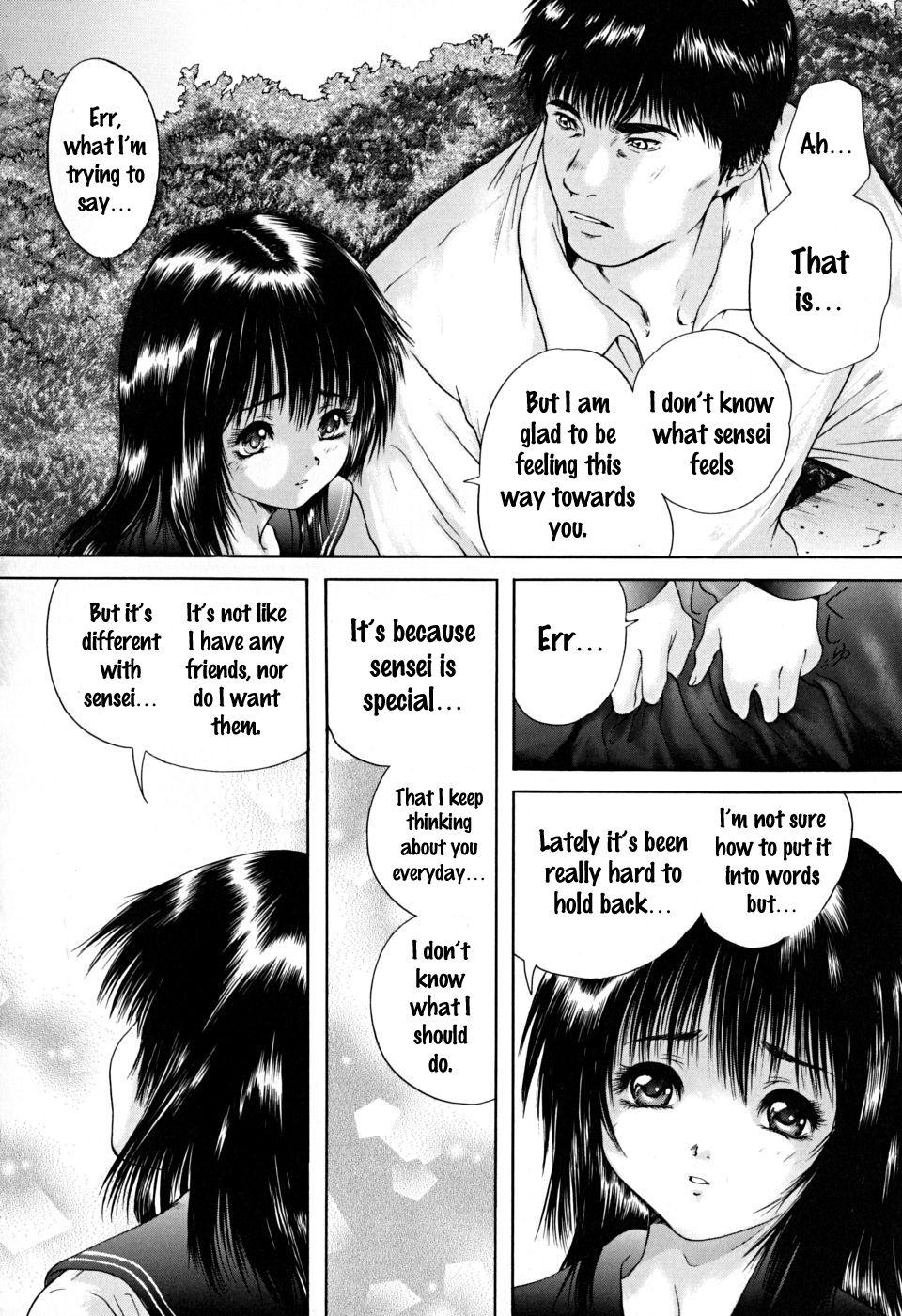 Houkago chapters 1-5 76