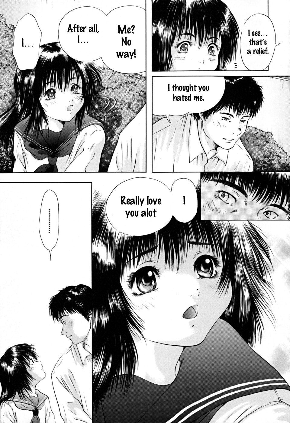 Houkago chapters 1-5 77