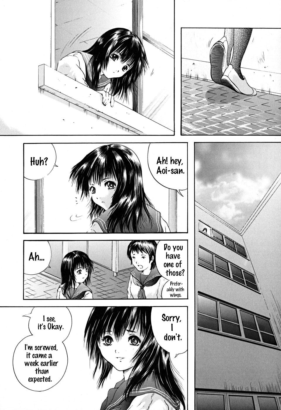 Houkago chapters 1-5 7