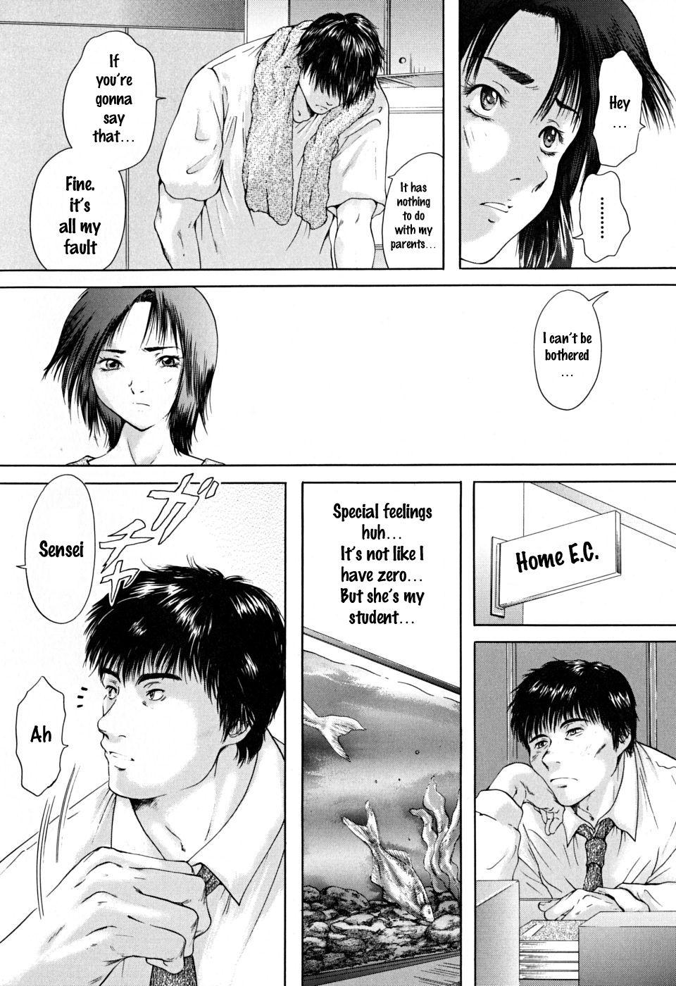 Houkago chapters 1-5 82