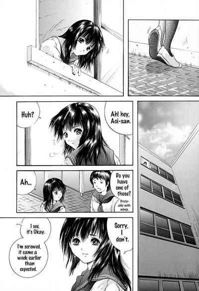 Houkago chapters 1-5 8