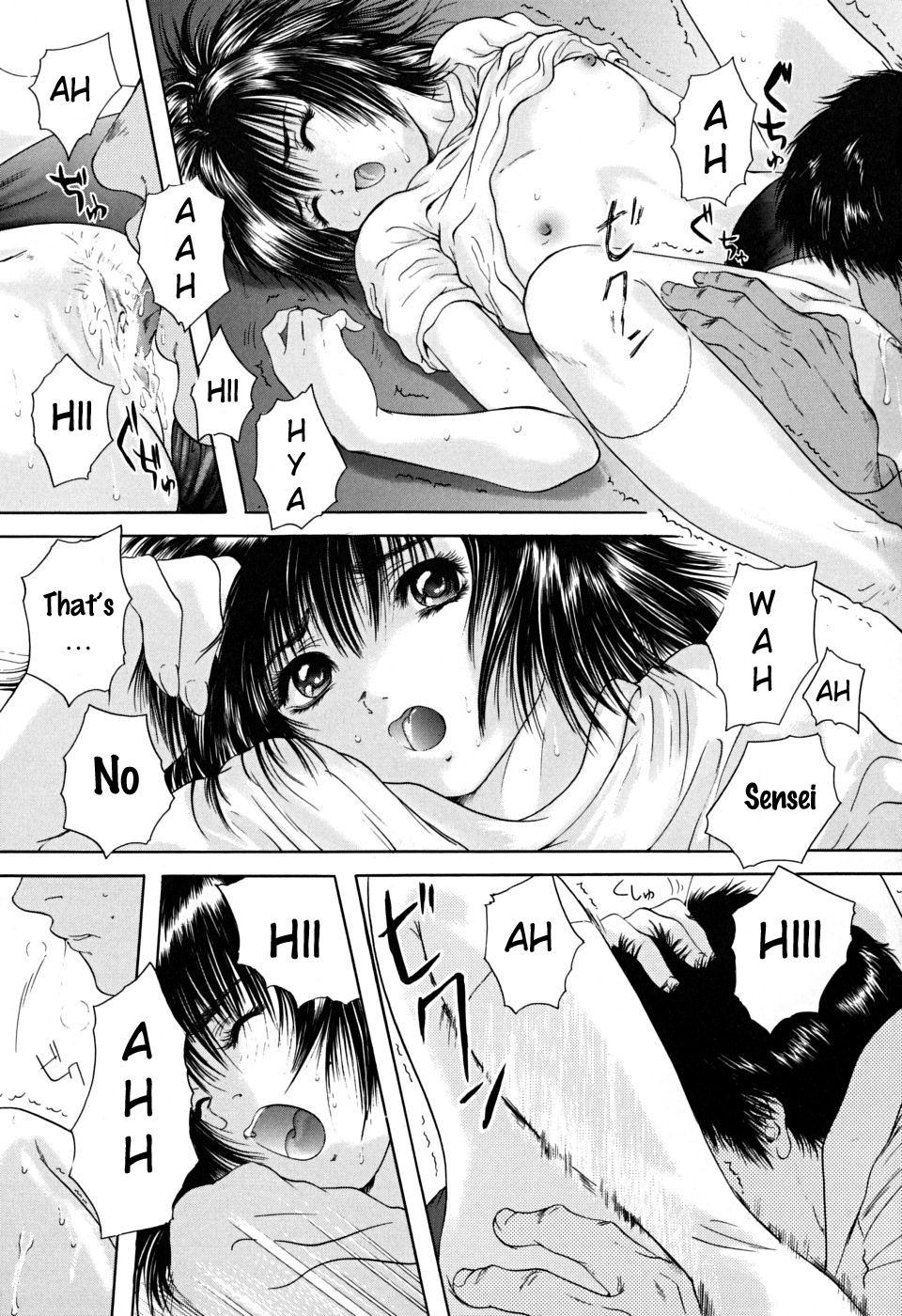 Houkago chapters 1-5 93