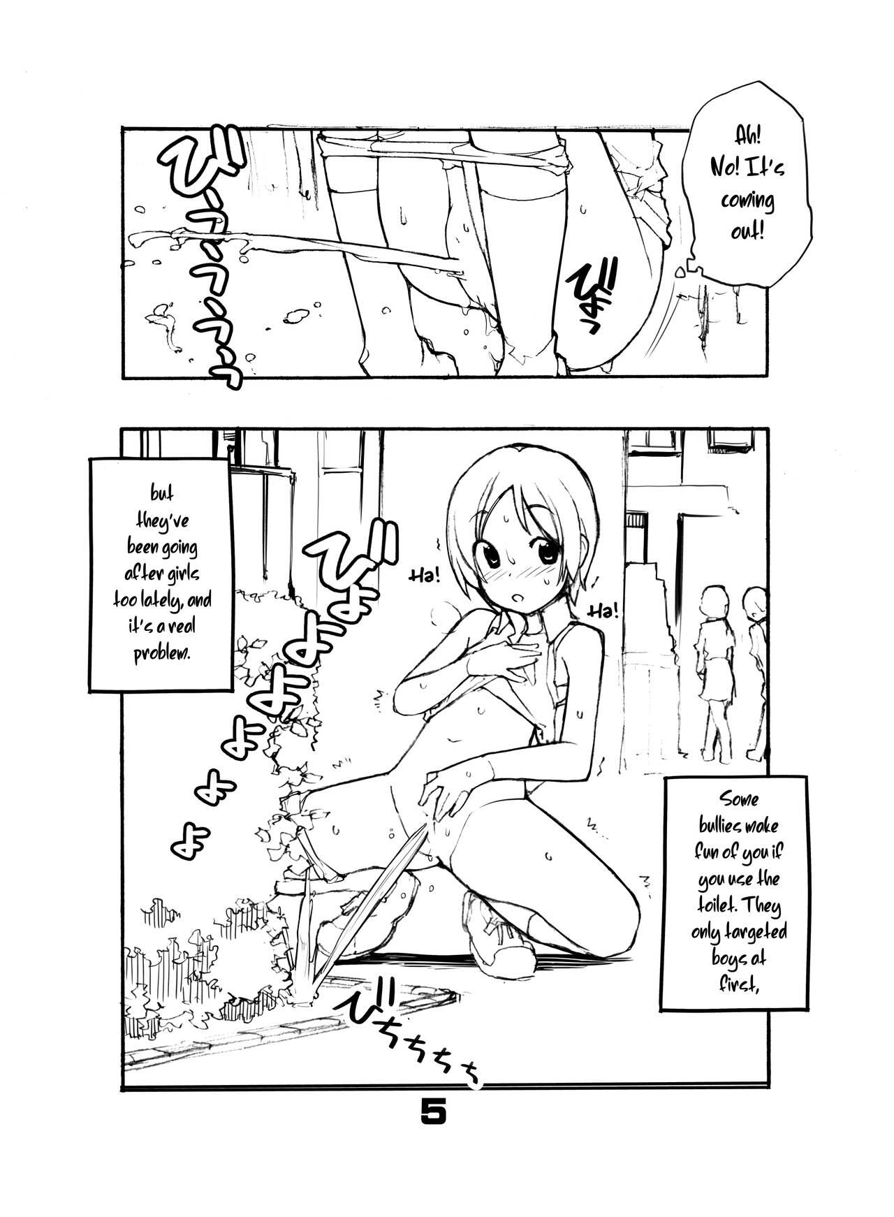 Buttfucking Juuten Shoujo Hitoketa 5~7-kame - Original Nudity - Page 5