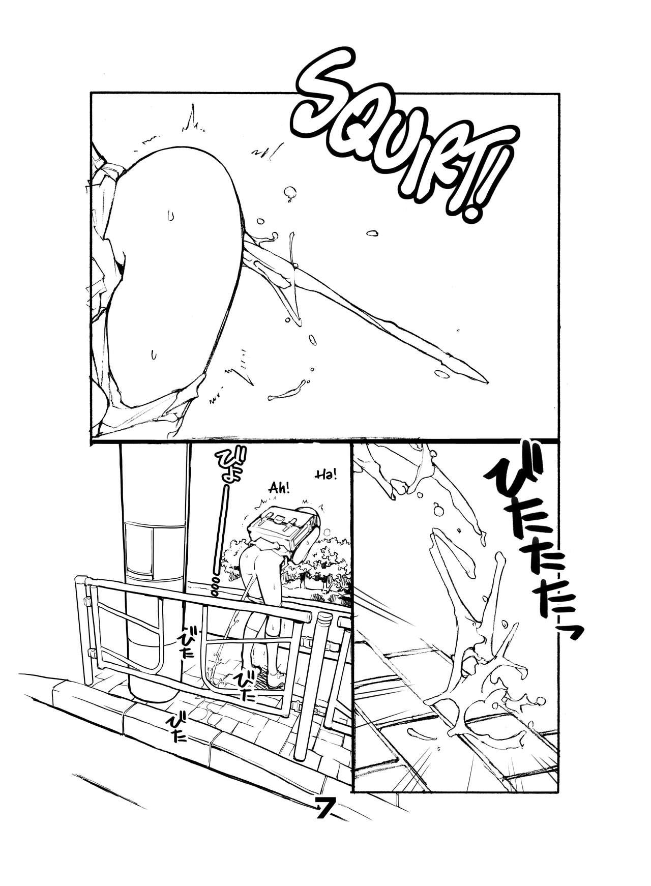 Buttfucking Juuten Shoujo Hitoketa 5~7-kame - Original Nudity - Page 7