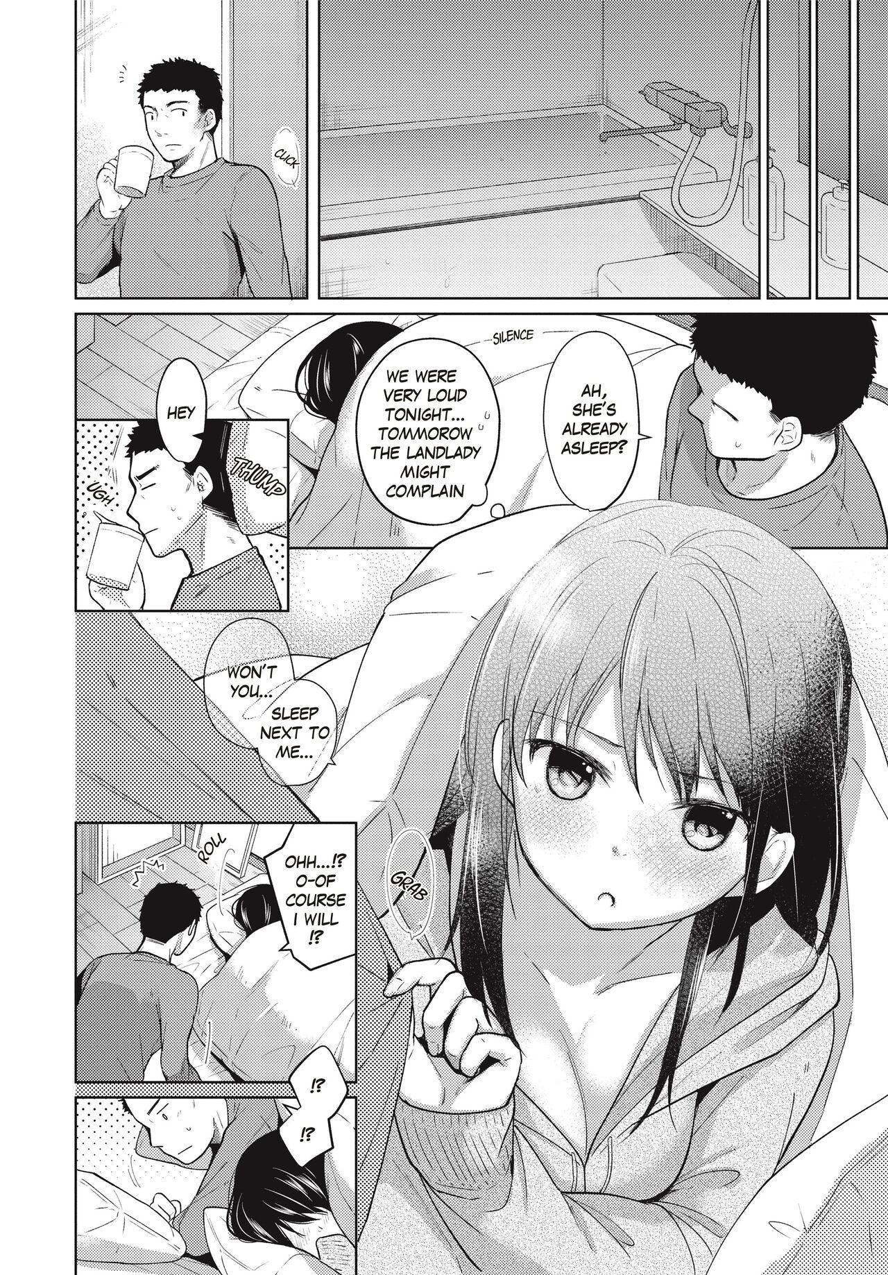 1 Room Apartment + Highschool Girl Suddenly Living Together? Close Contact!? First Sex!!? Ch. 3 25