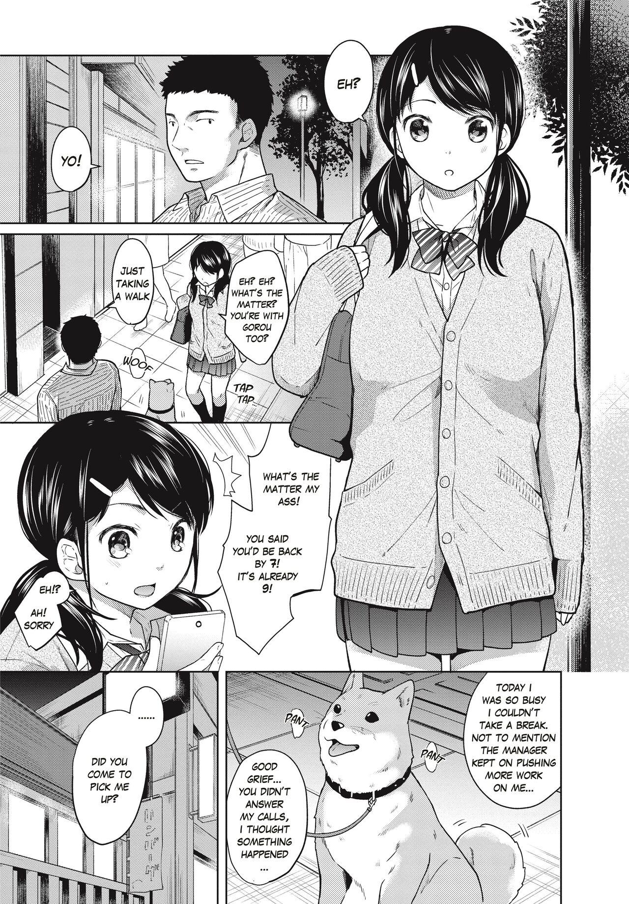 1 Room Apartment + Highschool Girl Suddenly Living Together? Close Contact!? First Sex!!? Ch. 3 3