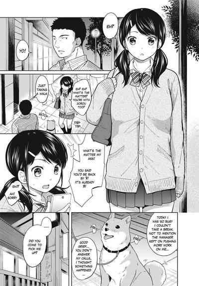 1 Room Apartment + Highschool Girl Suddenly Living Together? Close Contact!? First Sex!!? Ch. 3 4