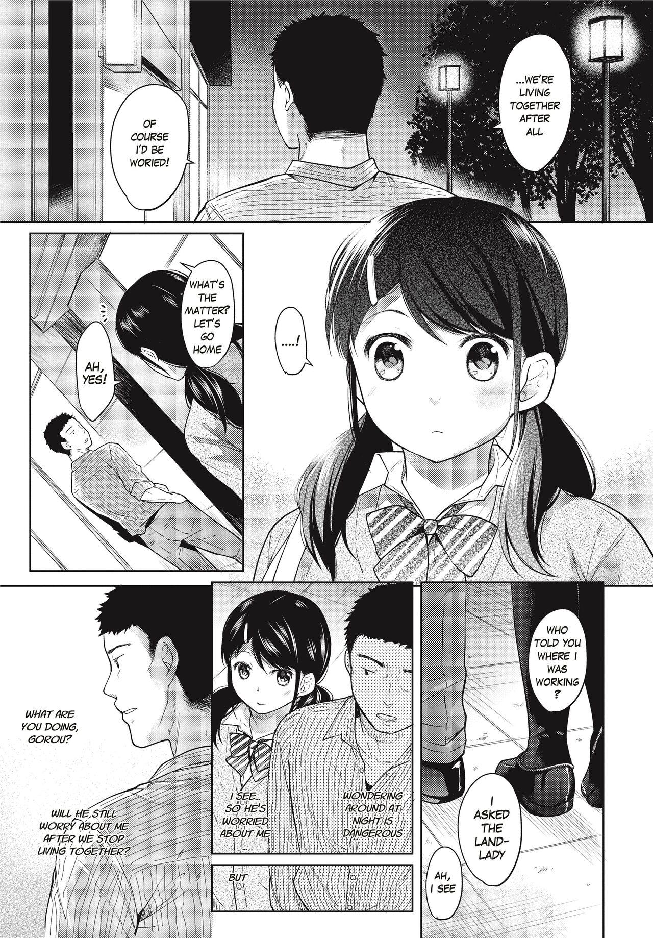 1 Room Apartment + Highschool Girl Suddenly Living Together? Close Contact!? First Sex!!? Ch. 3 4