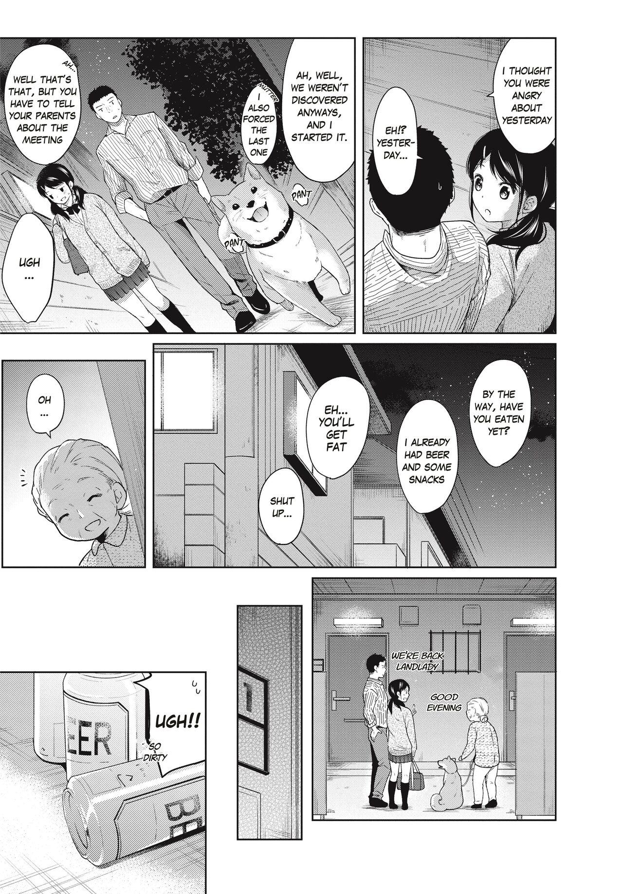 1 Room Apartment + Highschool Girl Suddenly Living Together? Close Contact!? First Sex!!? Ch. 3 5