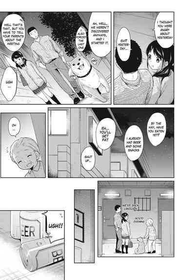 1 Room Apartment + Highschool Girl Suddenly Living Together? Close Contact!? First Sex!!? Ch. 3 6