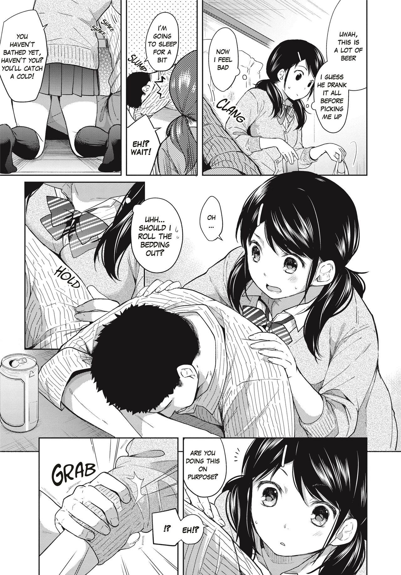 1 Room Apartment + Highschool Girl Suddenly Living Together? Close Contact!? First Sex!!? Ch. 3 6