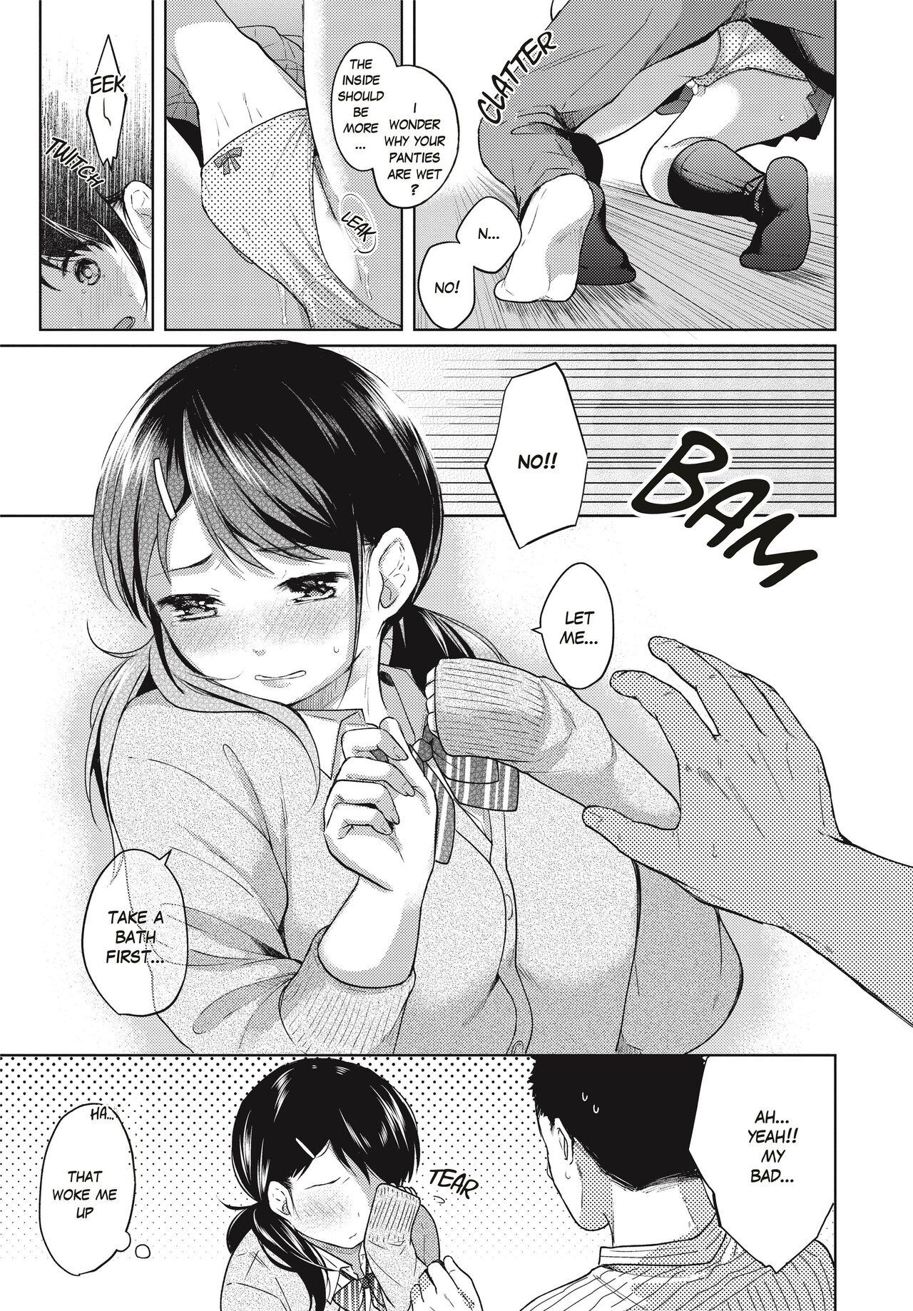 1 Room Apartment + Highschool Girl Suddenly Living Together? Close Contact!? First Sex!!? Ch. 3 8