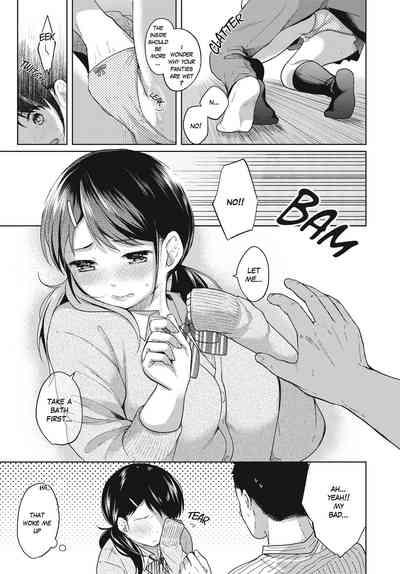 1 Room Apartment + Highschool Girl Suddenly Living Together? Close Contact!? First Sex!!? Ch. 3 9