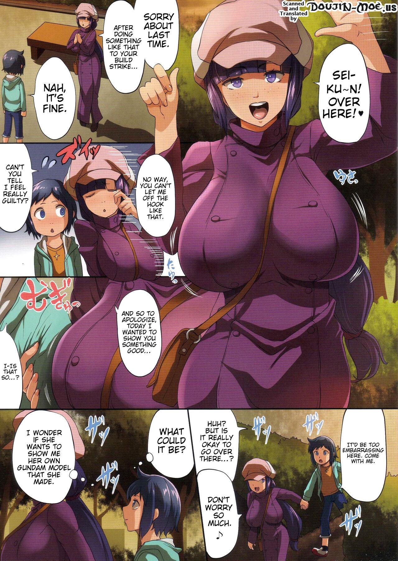 Ejaculations Starburst Memory - Gundam build fighters Masturbating - Page 2