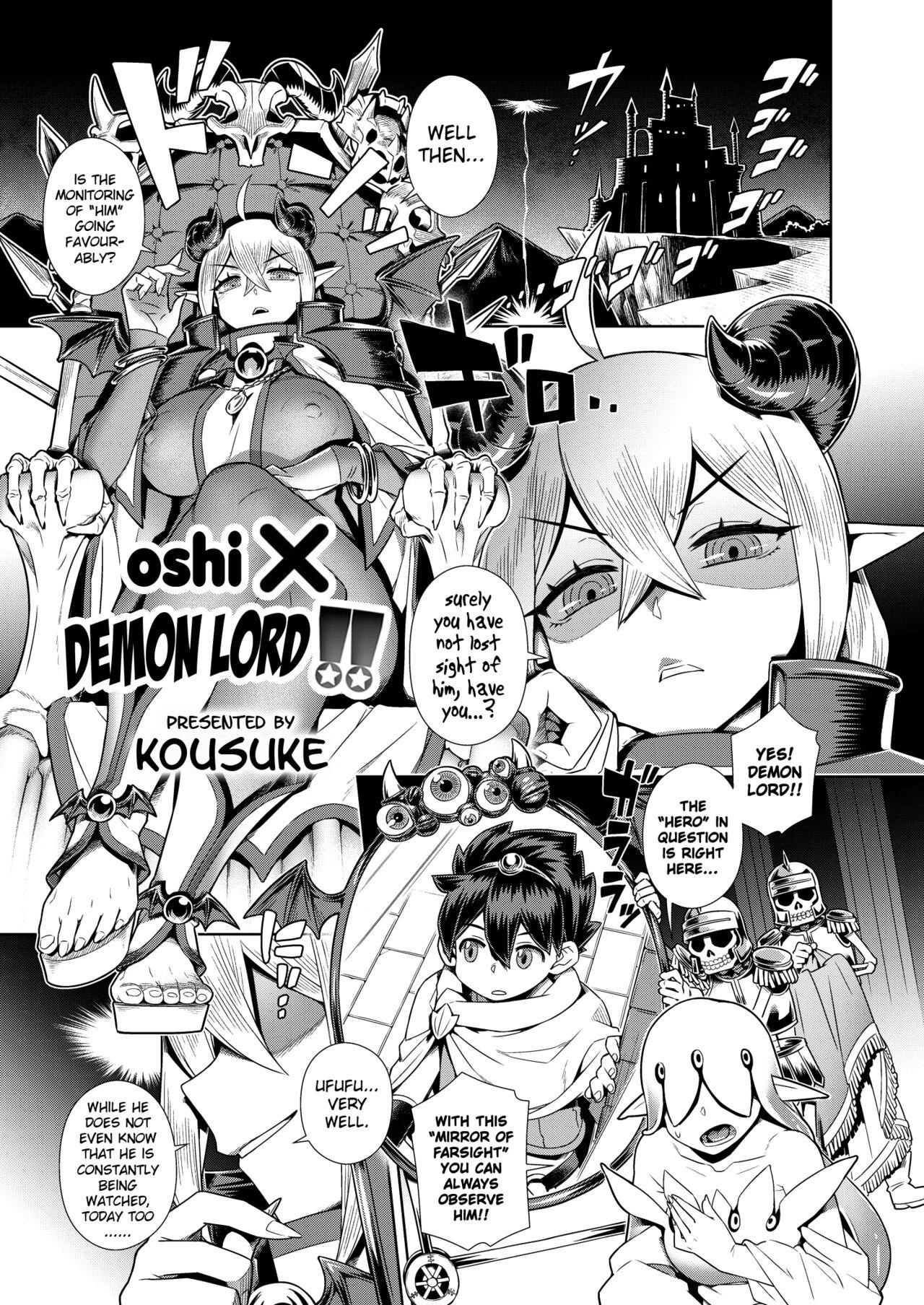 Oshi Kake Maou-sama!! | Oshi X Demon Lord!! 0