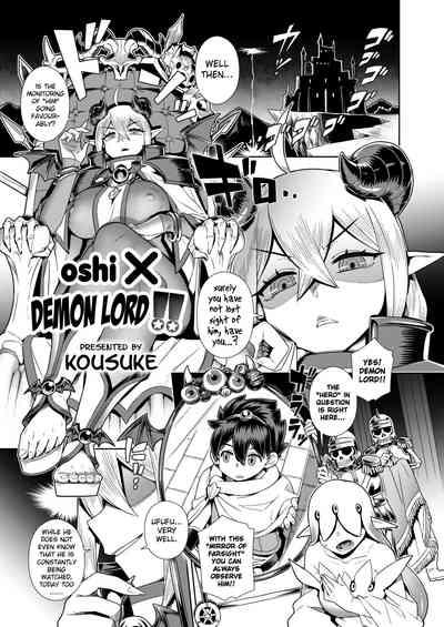 Oshi Kake Maou-sama!! | Oshi X Demon Lord!! 1