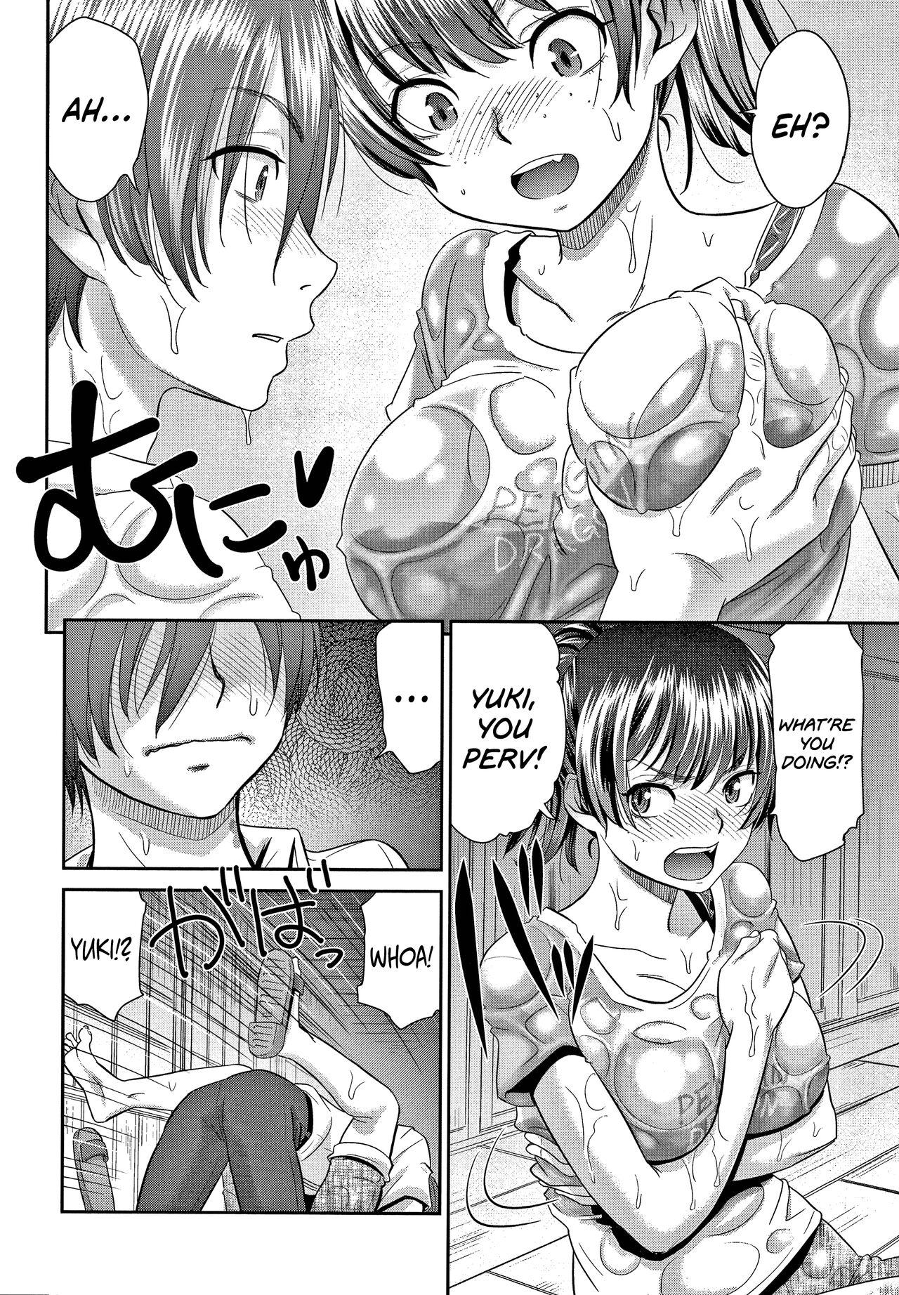 Taboo Etsuraku no Miko Gay 3some - Page 11