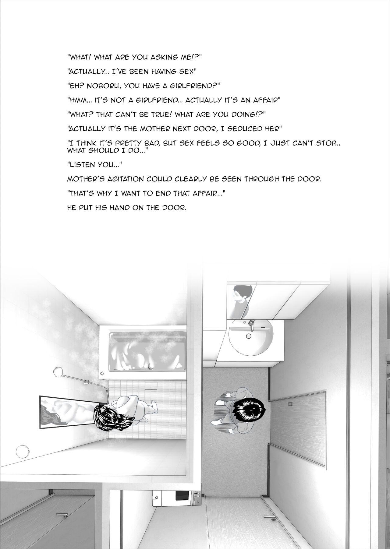 Gloryhole Boku Ga Okasanto Konna Koto Ni Natchau Hanashi Joshou|This is How it Got Like This With My Mother Prologue - Original Couch - Page 8