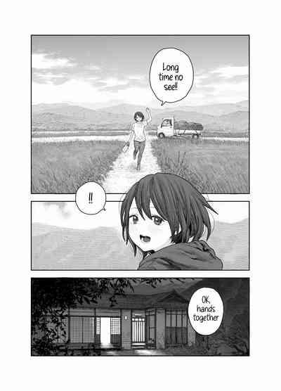 Natsuyasumi|Summer Vacation~My first time with Oneechan in the countryside 3