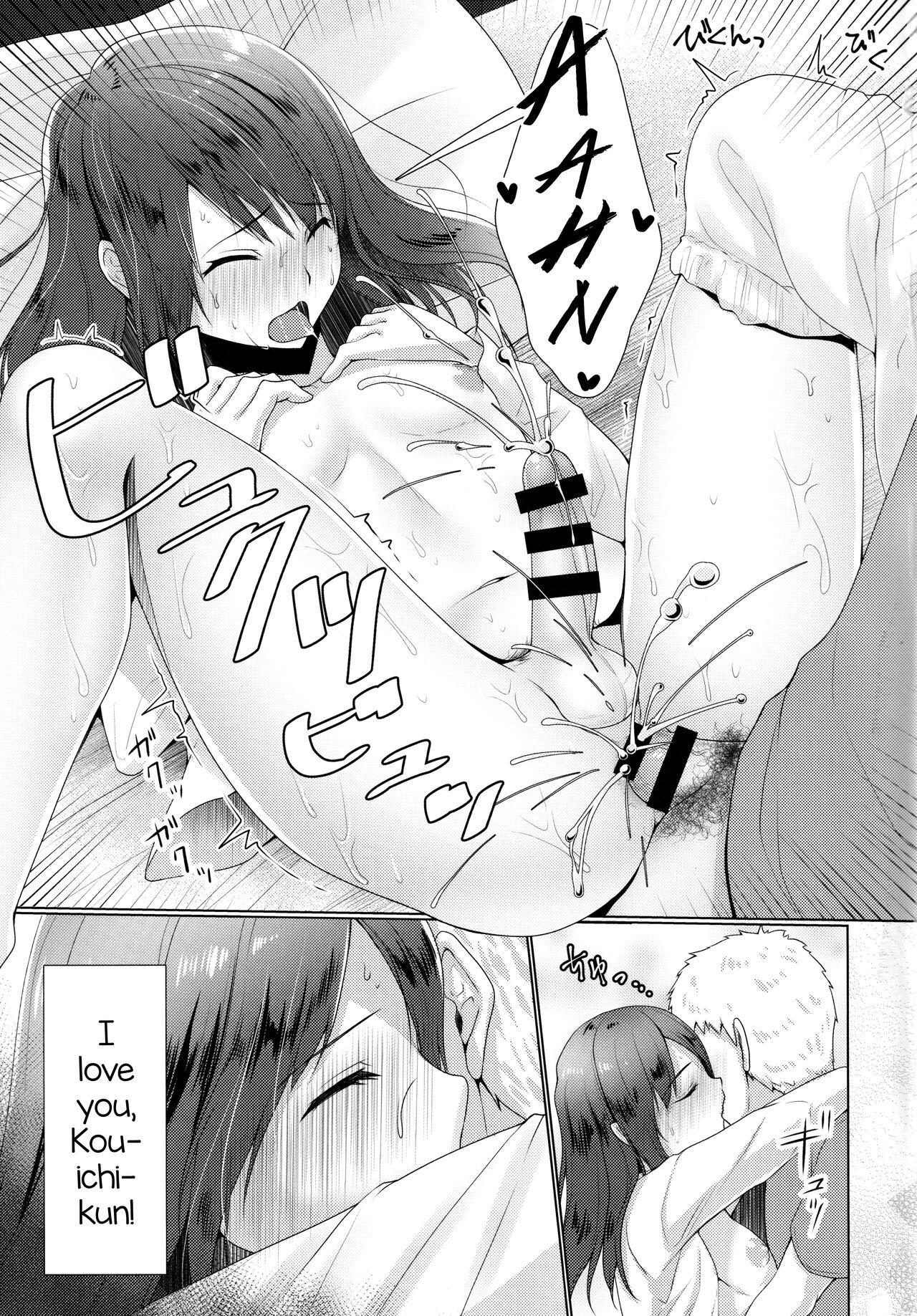 Teen Blowjob Hitozuma ♂ Tousatsu Netori 2 - Original Gay Blackhair - Page 12